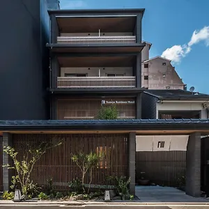 ***** 酒店 京都托莫亚酒店 日本